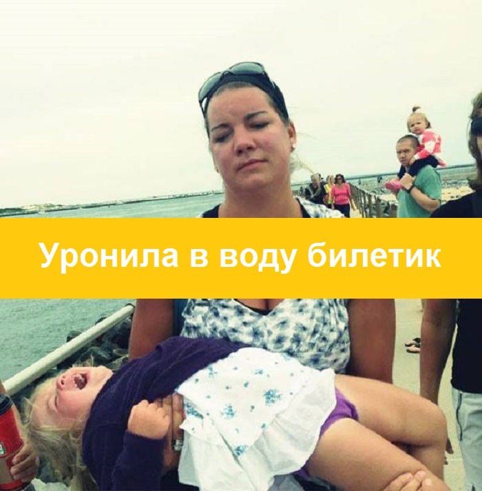 15 причин, которые могут вызвать неожиданную истерику у малыша
