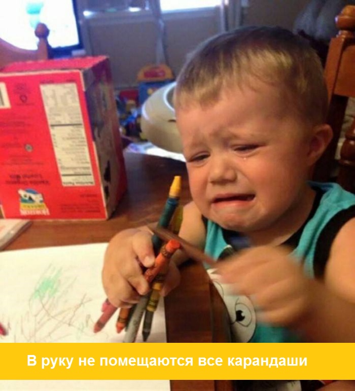 15 причин, которые могут вызвать неожиданную истерику у малыша