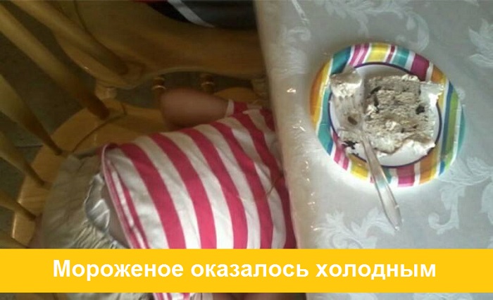 15 причин, которые могут вызвать неожиданную истерику у малыша