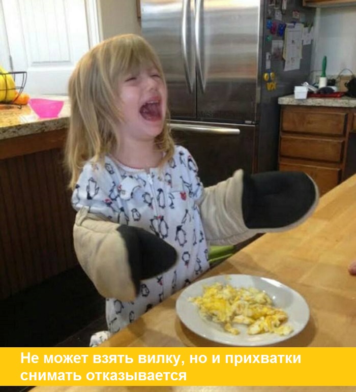 15 причин, которые могут вызвать неожиданную истерику у малыша