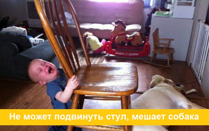 15 причин, которые могут вызвать неожиданную истерику у малыша