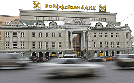 Рейтинг самых надежных банков России