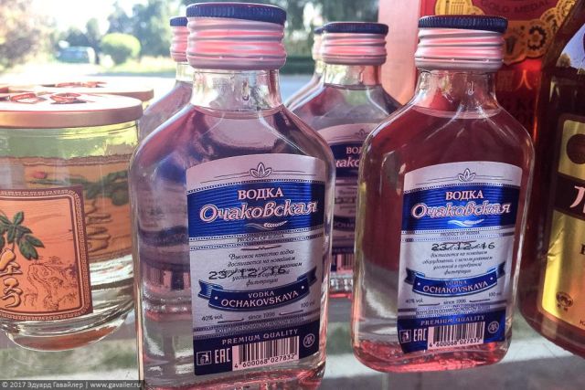 Товары в магазинах Северной Кореи
