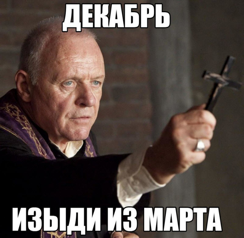 Подборка интересных и веселых картинок