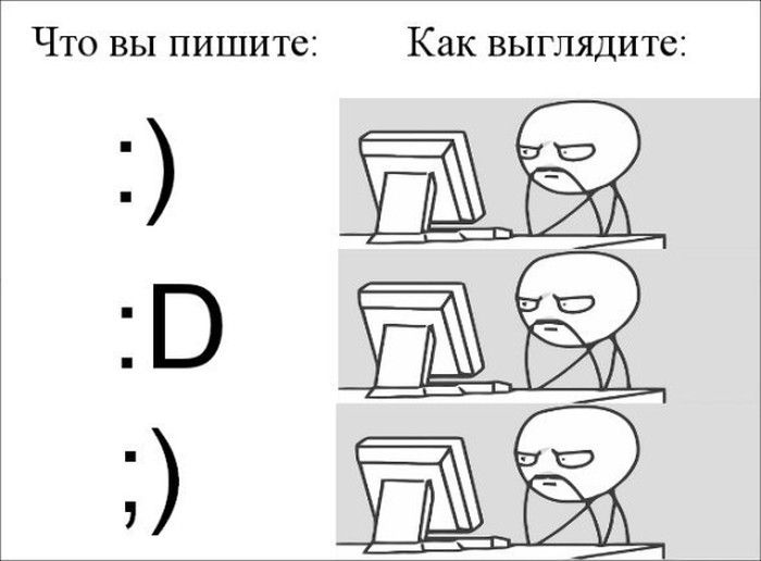 Веселые комиксы