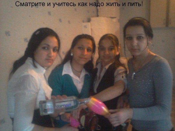 Девушки из соцсетей