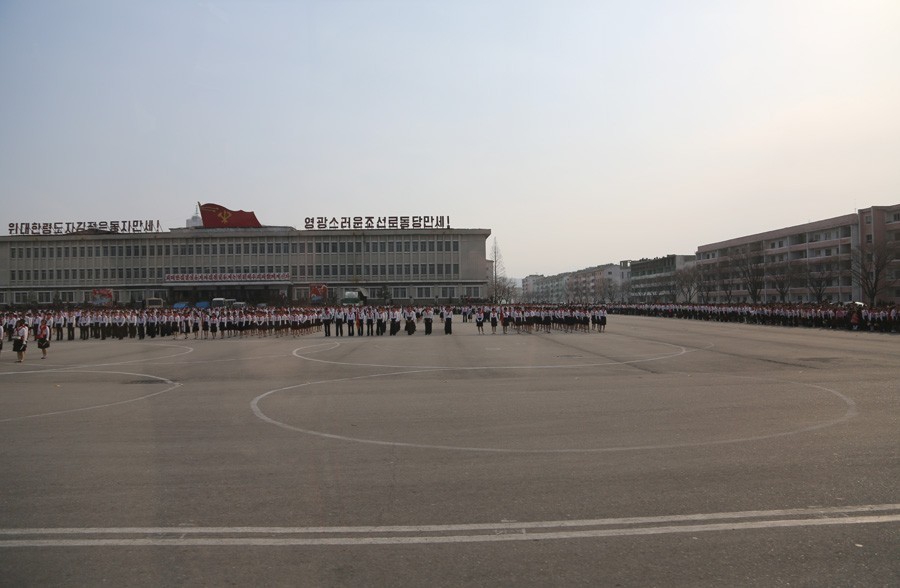 Северная Корея накануне войны