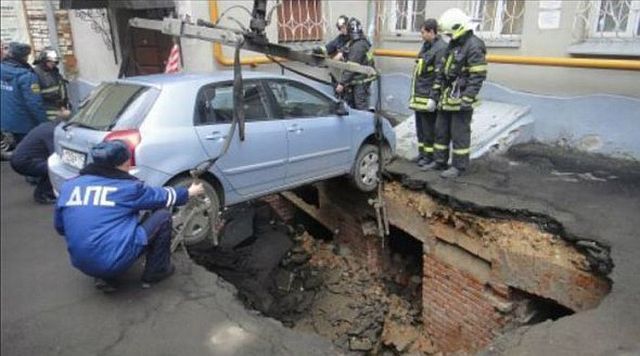 Прикольные картинки  (89 фото)
