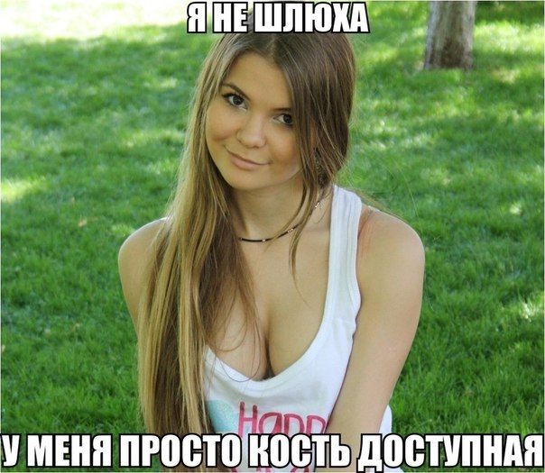 Прикольные картинки  (89 фото)