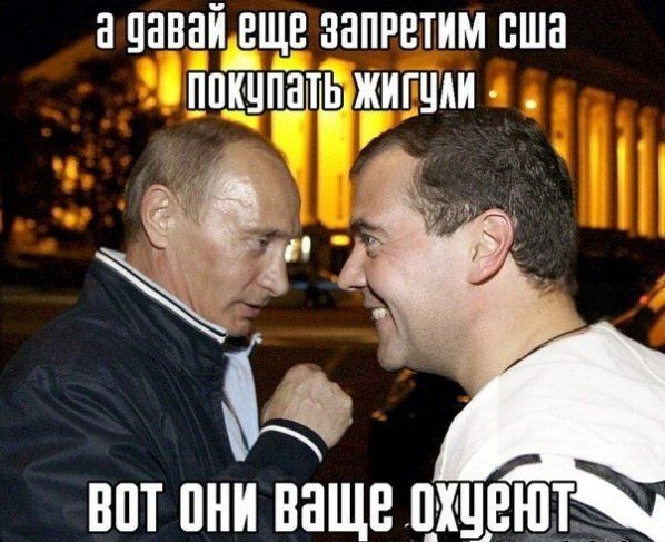 Прикольные картинки  (89 фото)