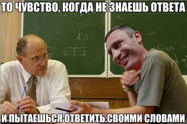 Прикольные картинки  (89 фото)