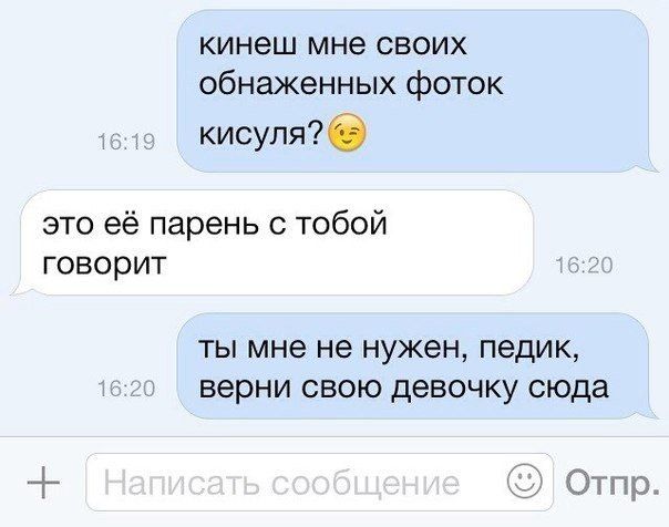 Прикольные картинки  (89 фото)