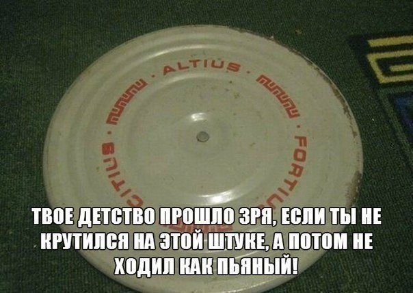 Прикольные картинки  (89 фото)