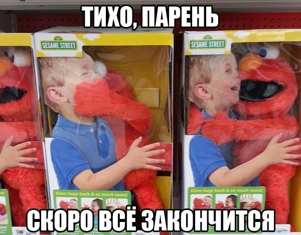 Прикольные картинки  (89 фото)