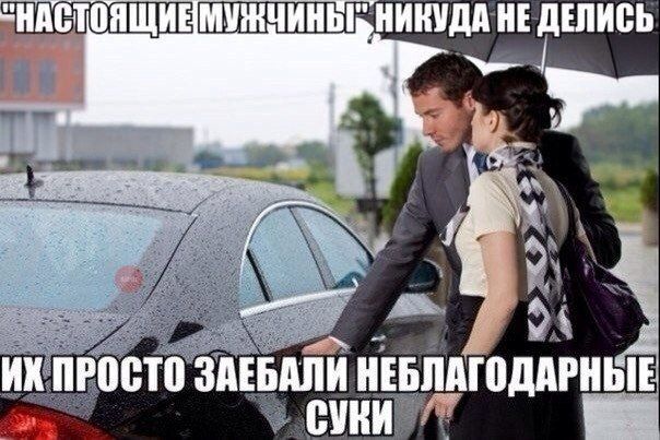 Прикольные картинки  (89 фото)