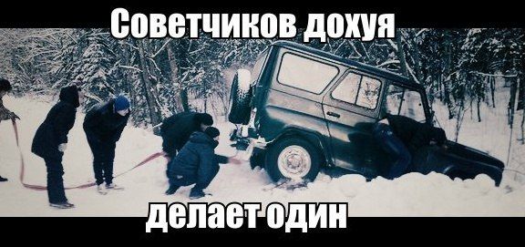 Прикольные картинки  (89 фото)
