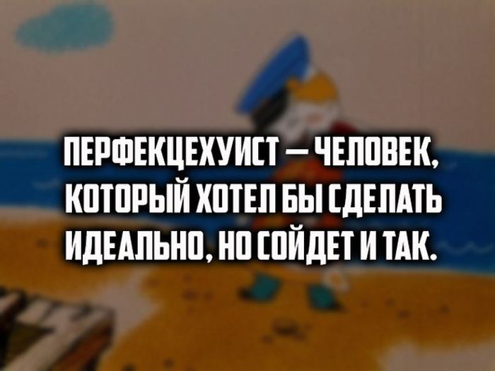 Порция картинок