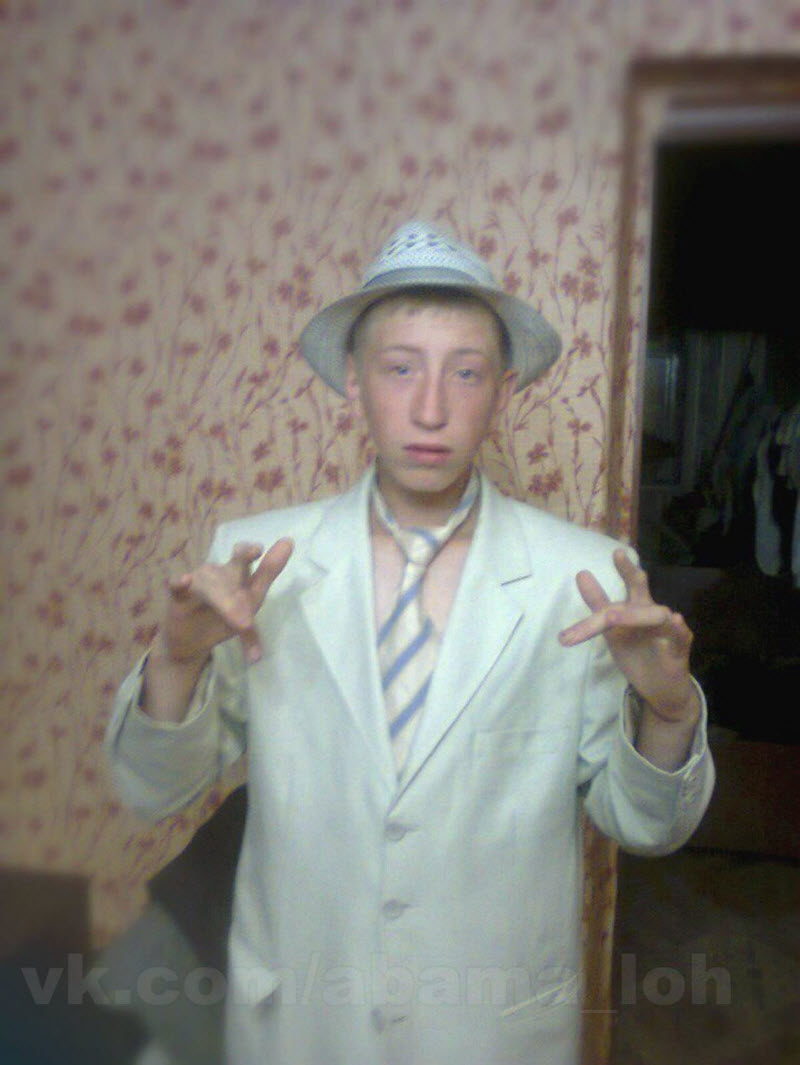 Вестник социальных сетей