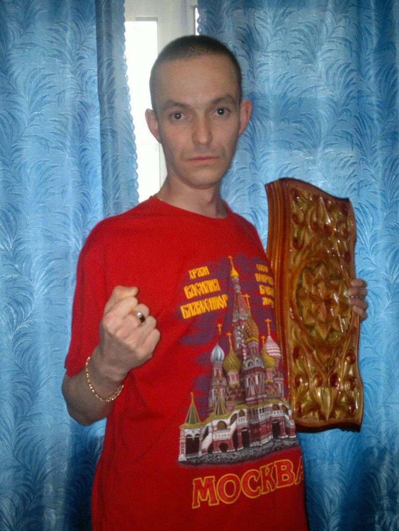 Вестник социальных сетей