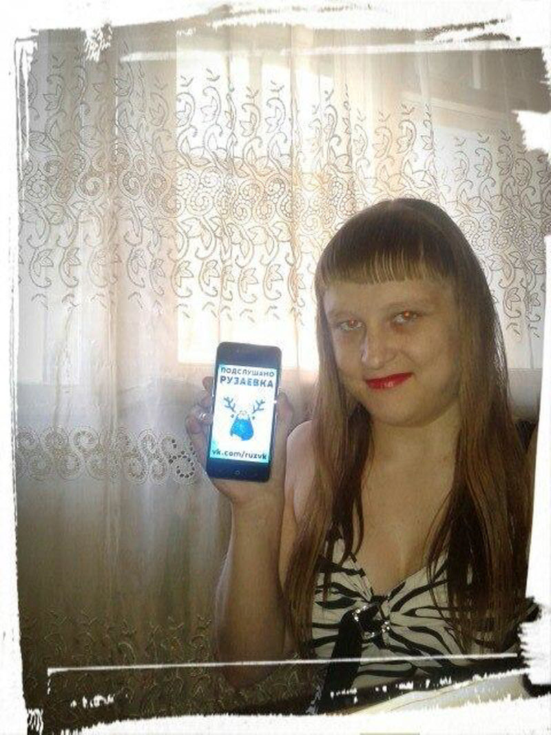 Вестник социальных сетей