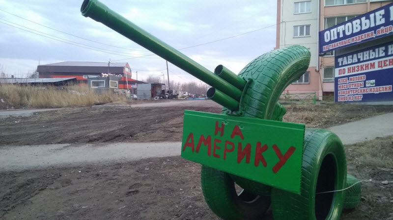 Удивительные снимки с российских просторов