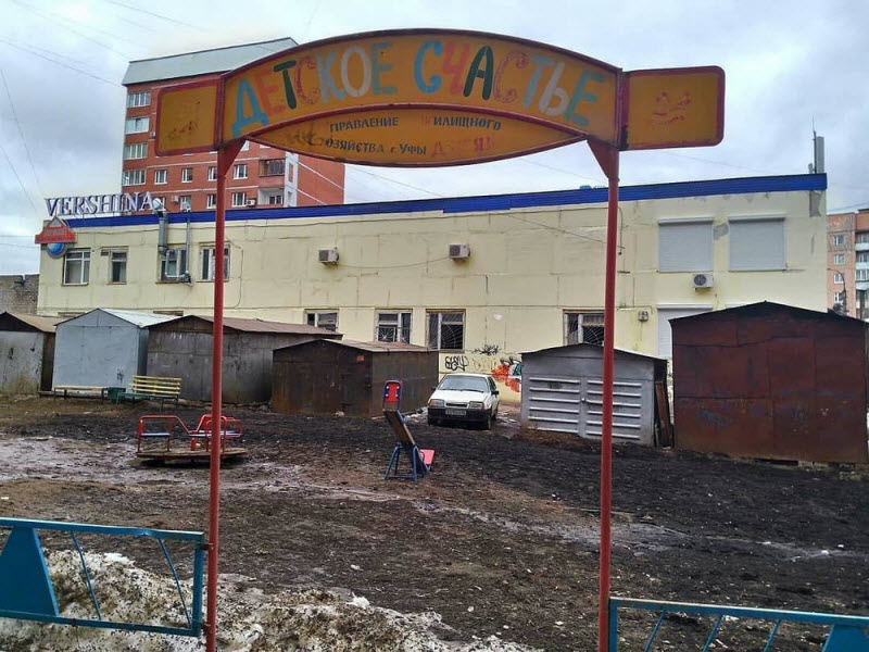 Удивительные снимки с российских просторов