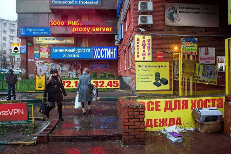 Удивительные снимки с российских просторов