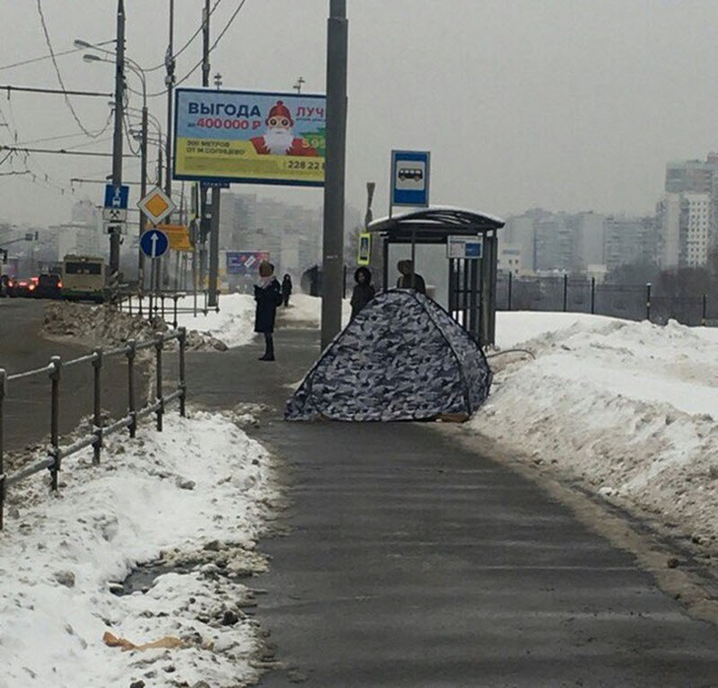 Удивительные снимки с российских просторов