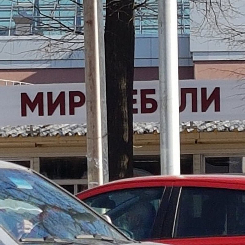 Удивительные снимки с российских просторов