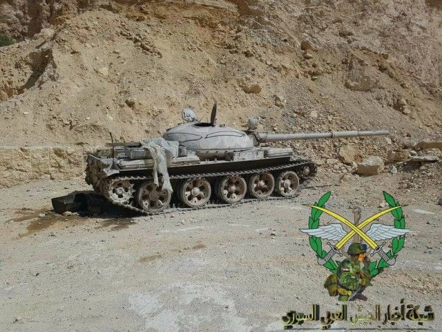Захваченная горная база боевиков ИГИЛ в Сирии
