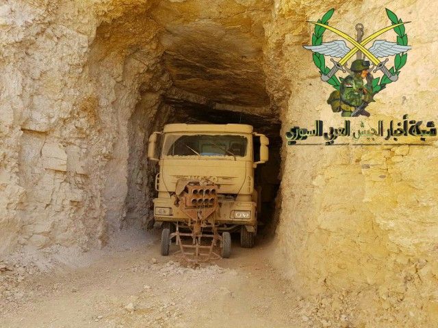 Захваченная горная база боевиков ИГИЛ в Сирии
