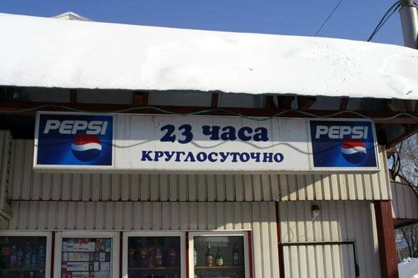 Прикольные картинки (72 фото)