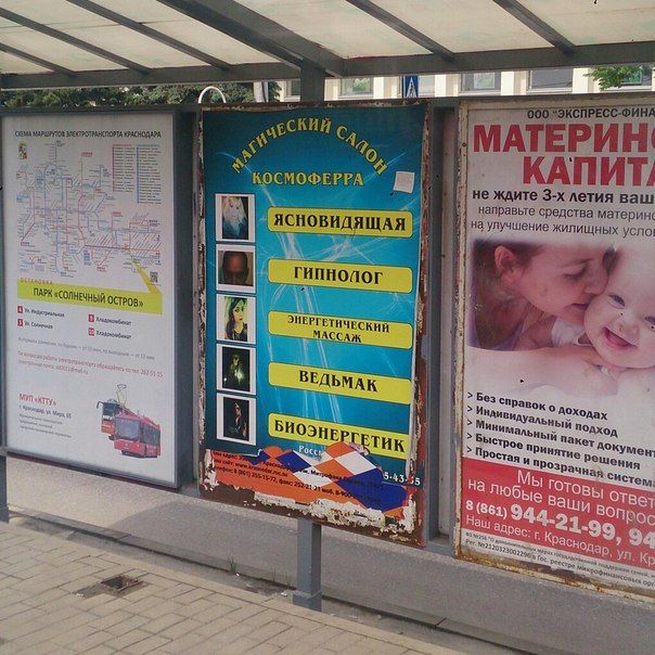 Прикольные картинки (72 фото)