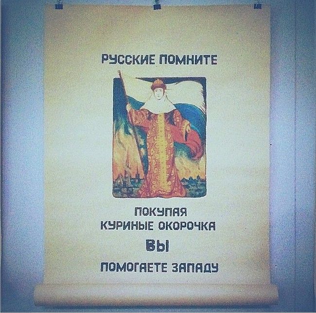 Прикольные картинки (72 фото)