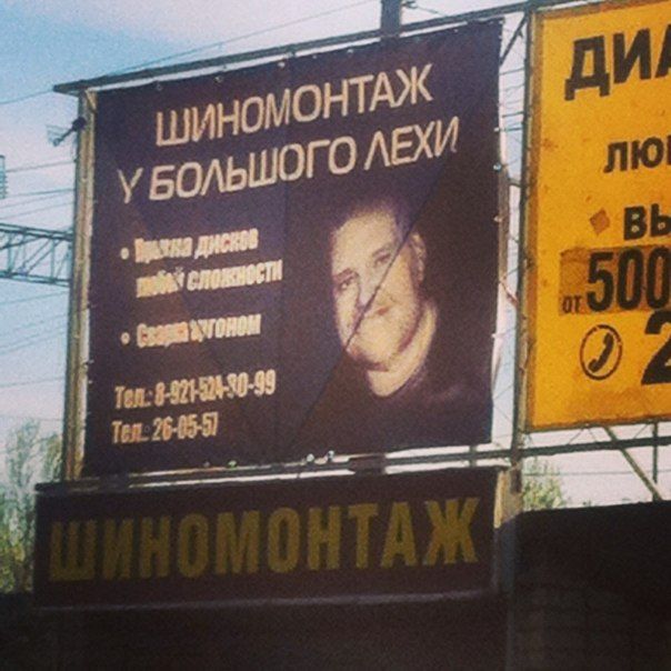 Прикольные картинки (72 фото)