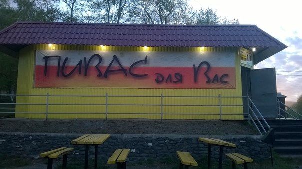 Прикольные картинки (72 фото)