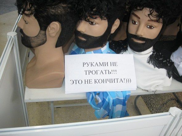 Прикольные картинки (72 фото)