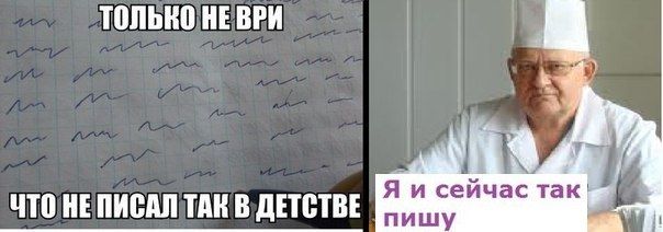 Прикольные картинки (72 фото)