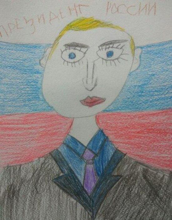 Каким видят Путина российские дети