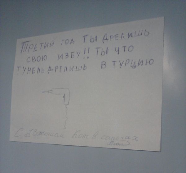 Порция картинок