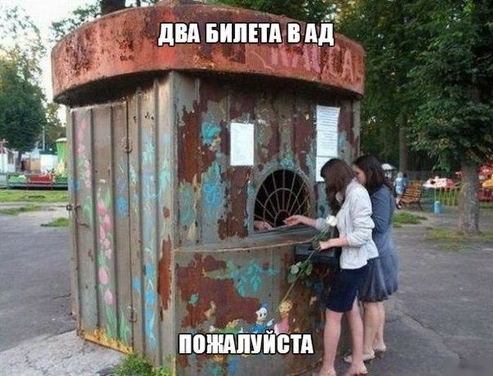 Порция картинок