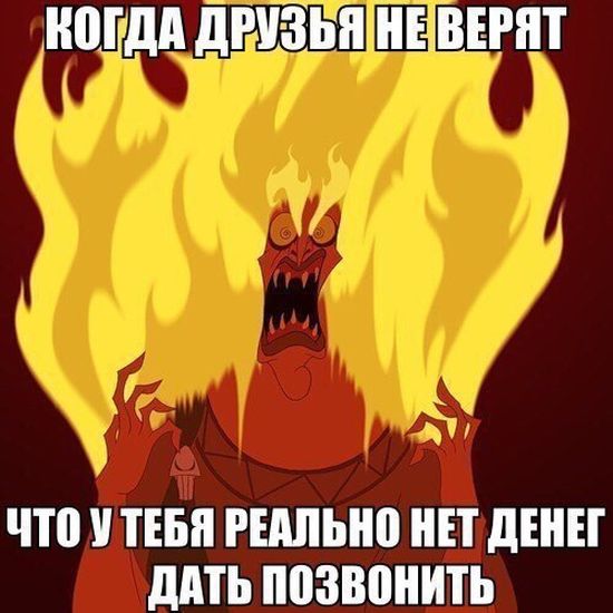 Порция картинок