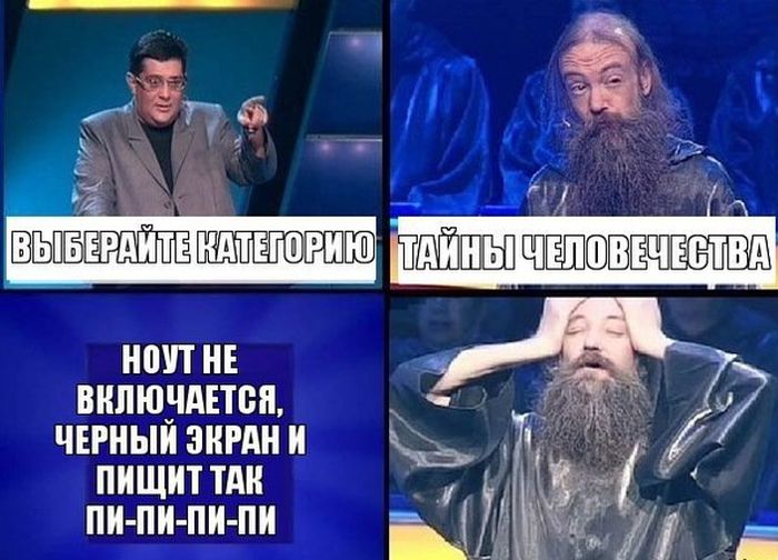 Порция картинок