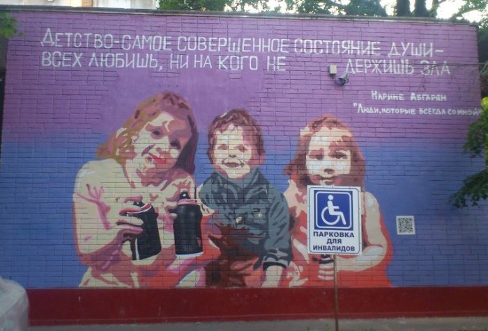 Порция картинок