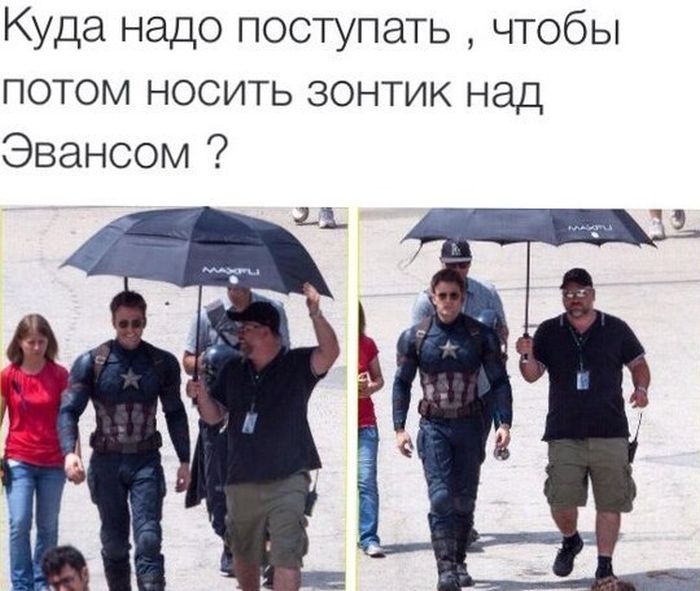 Порция картинок
