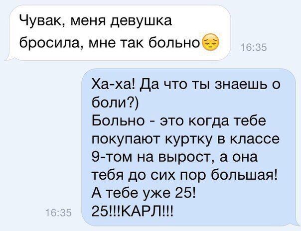 Прикольные картинки