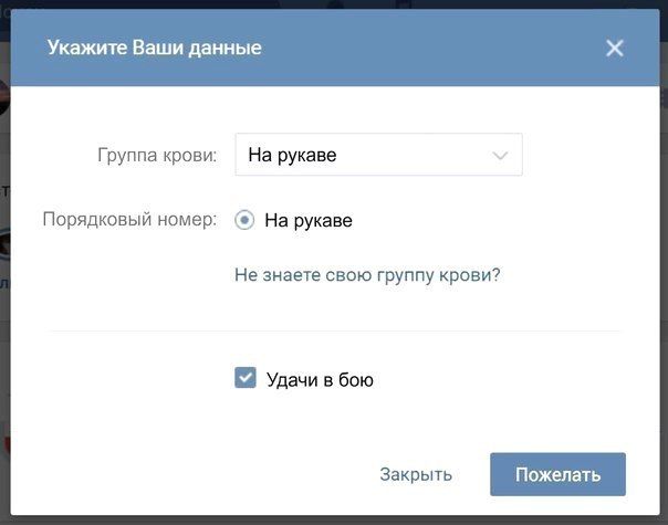 Прикольные картинки