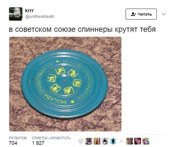 Отборная порция юмора из социальных сетей