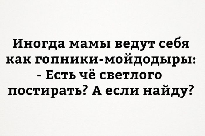Отборная порция юмора из социальных сетей
