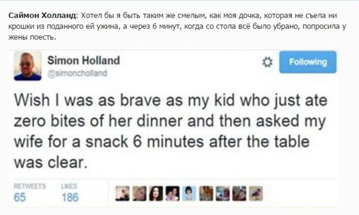 Отборная порция юмора из социальных сетей